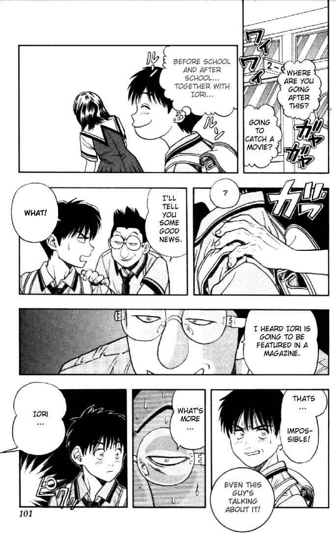 Page 17 Chapter 21 Is