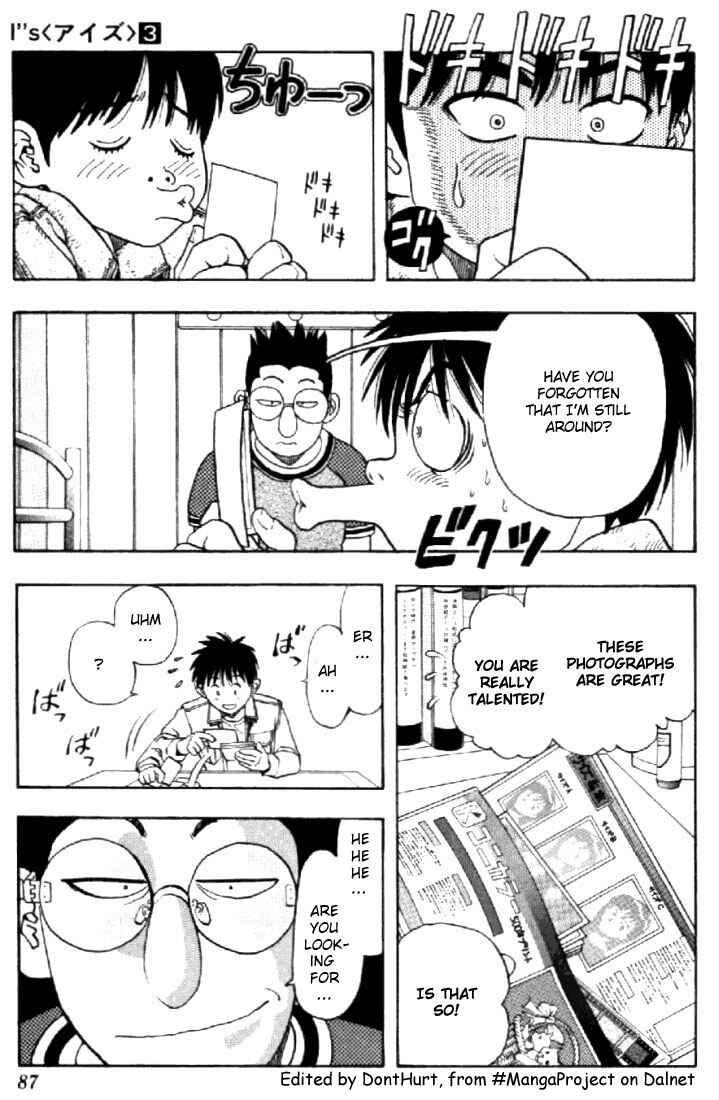 Page 3 Chapter 21 Is