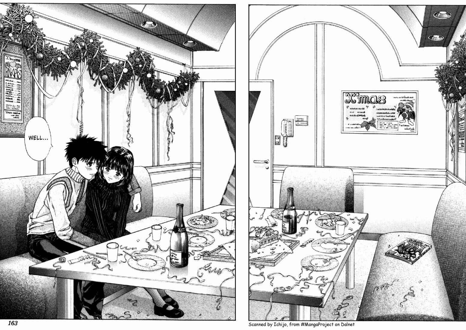Page 12 Chapter 82 Is