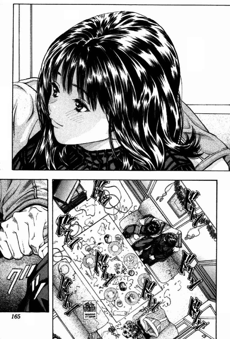 Page 14 Chapter 82 Is