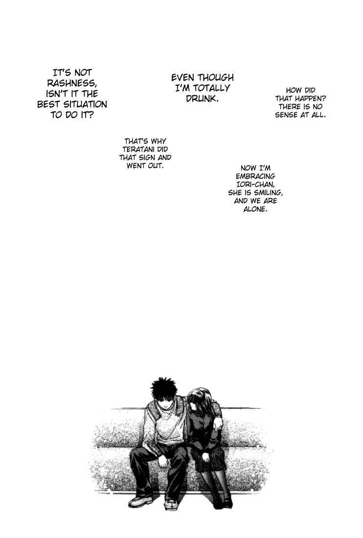 Page 8 Chapter 82 Is