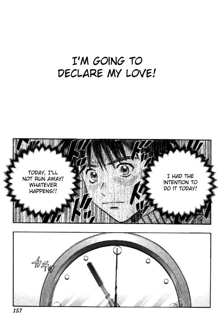 Page 9 Chapter 82 Is
