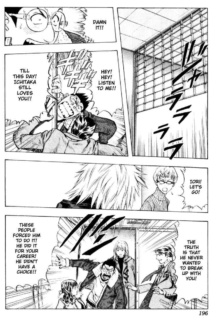 Page 13 Chapter 143 Is