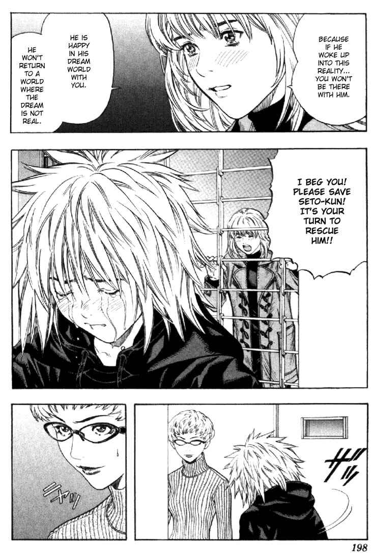 Page 15 Chapter 143 Is