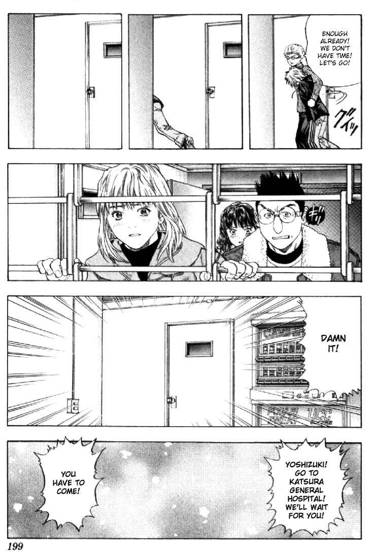 Page 16 Chapter 143 Is