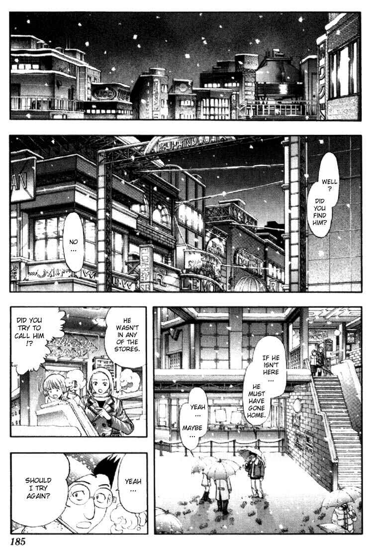 Page 2 Chapter 143 Is