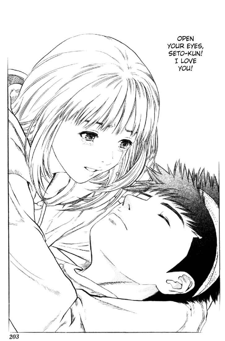 Page 20 Chapter 143 Is