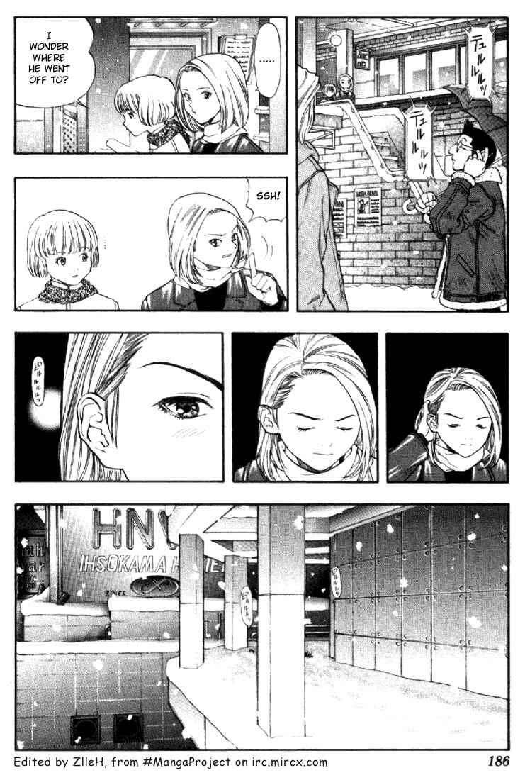 Page 3 Chapter 143 Is