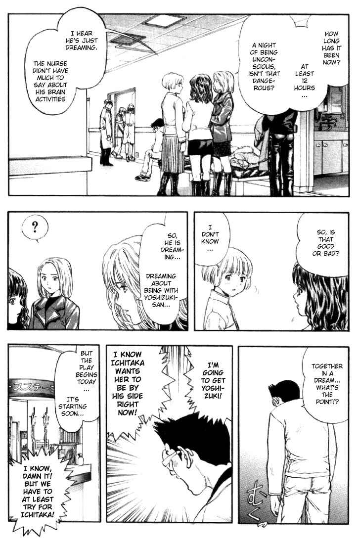 Page 6 Chapter 143 Is