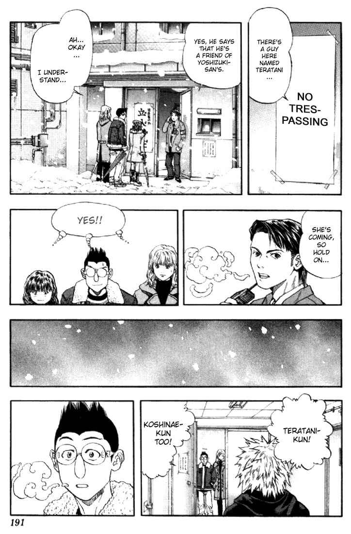 Page 8 Chapter 143 Is