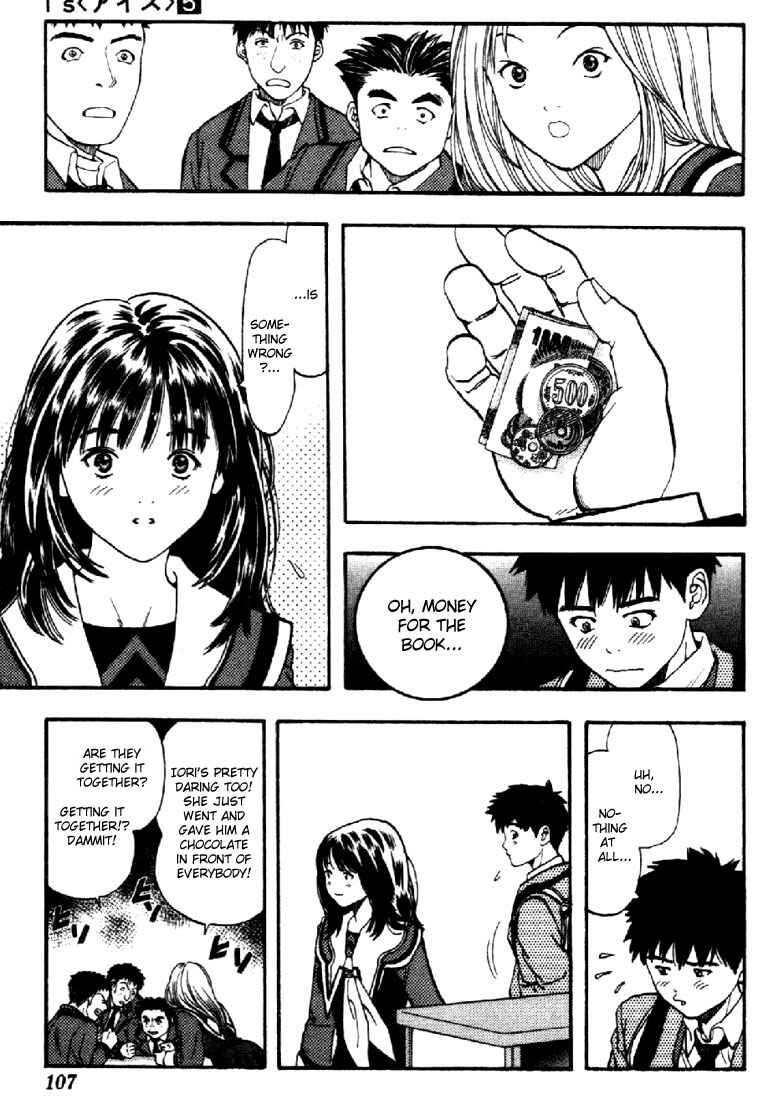 Page 12 Chapter 41 Is