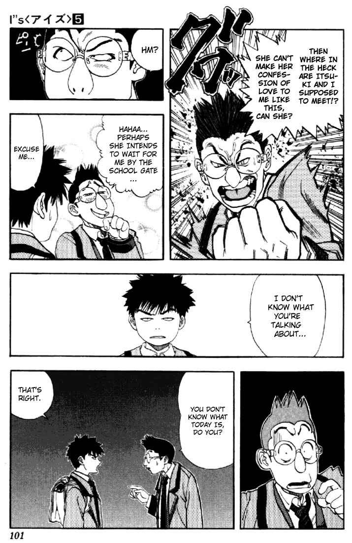 Page 6 Chapter 41 Is