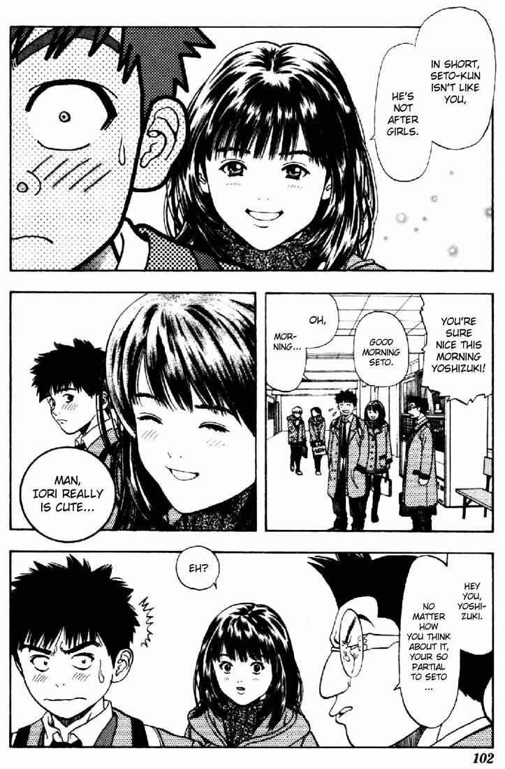 Page 7 Chapter 41 Is