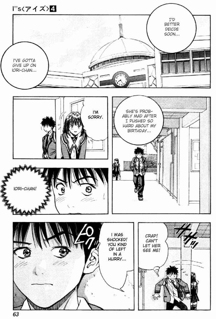 Page 18 Chapter 28 Is