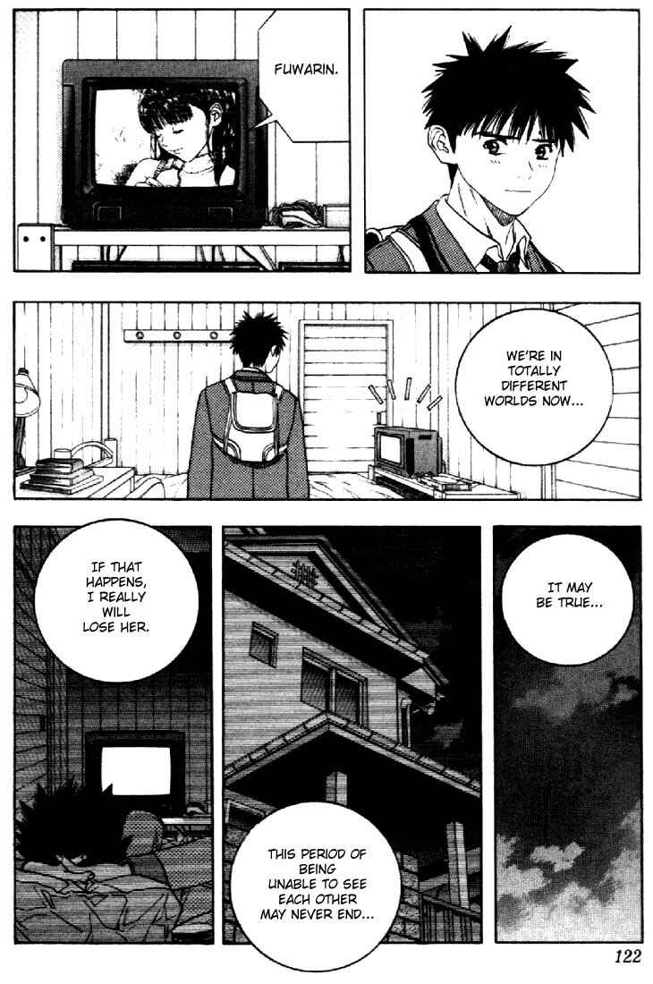 Page 10 Chapter 100 Is
