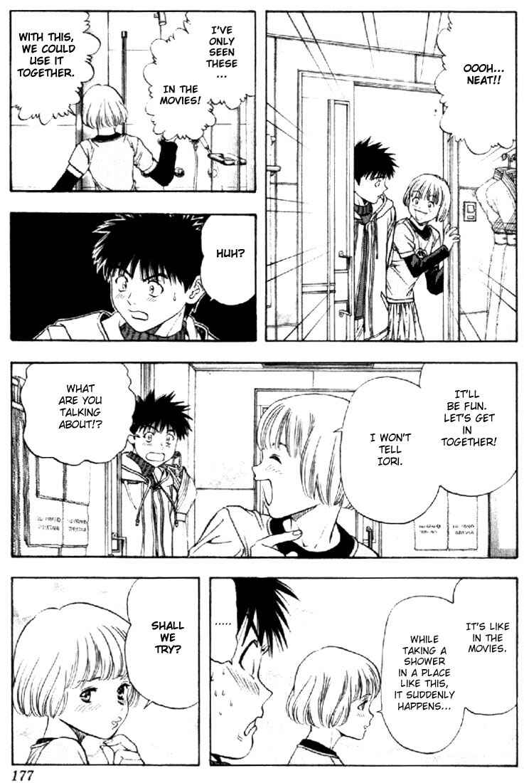 Page 10 Chapter 103 Is
