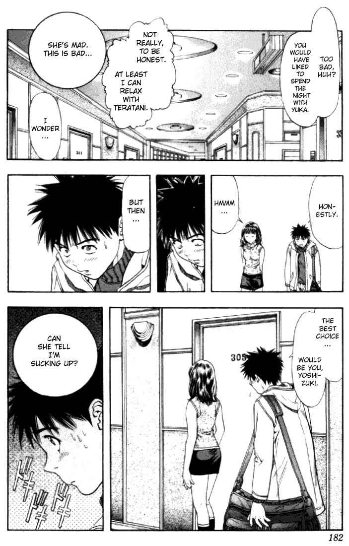 Page 15 Chapter 103 Is