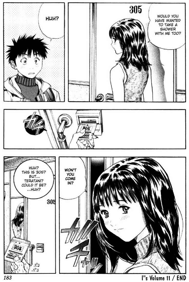 Page 16 Chapter 103 Is