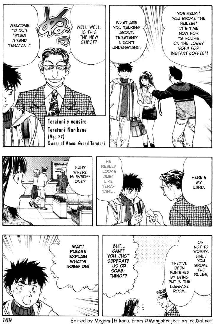 Page 3 Chapter 103 Is