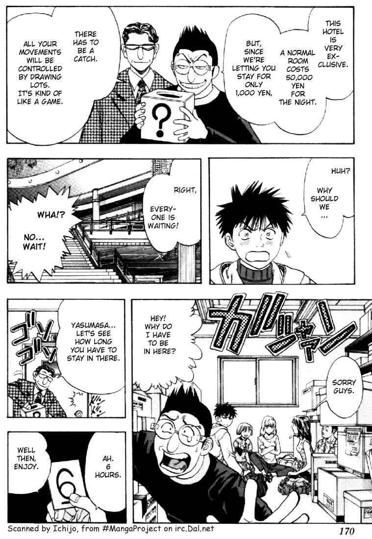 Page 4 Chapter 103 Is