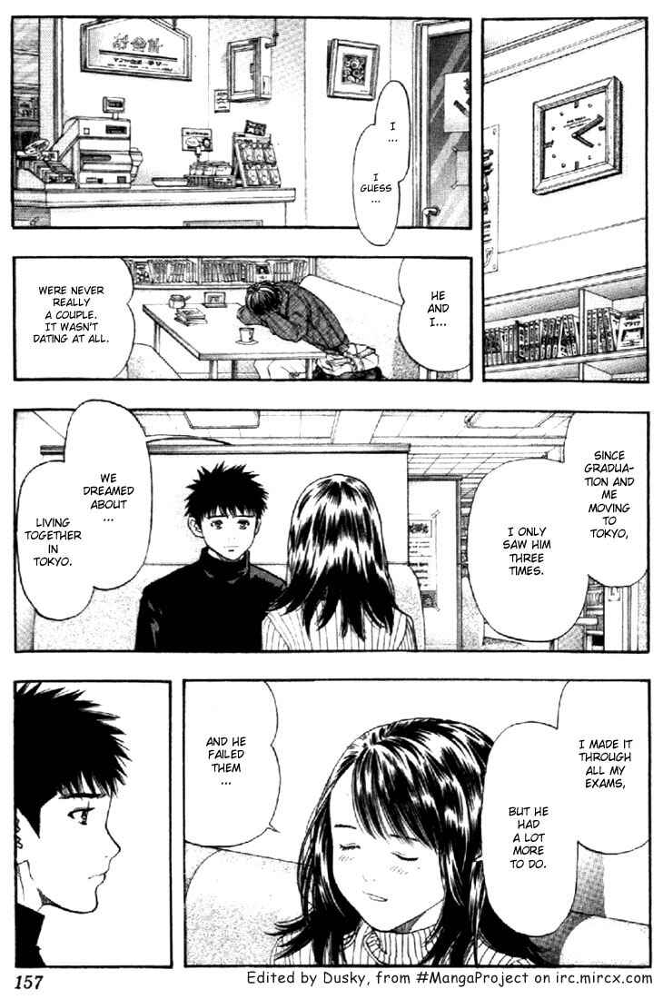 Page 1 Chapter 132 Is