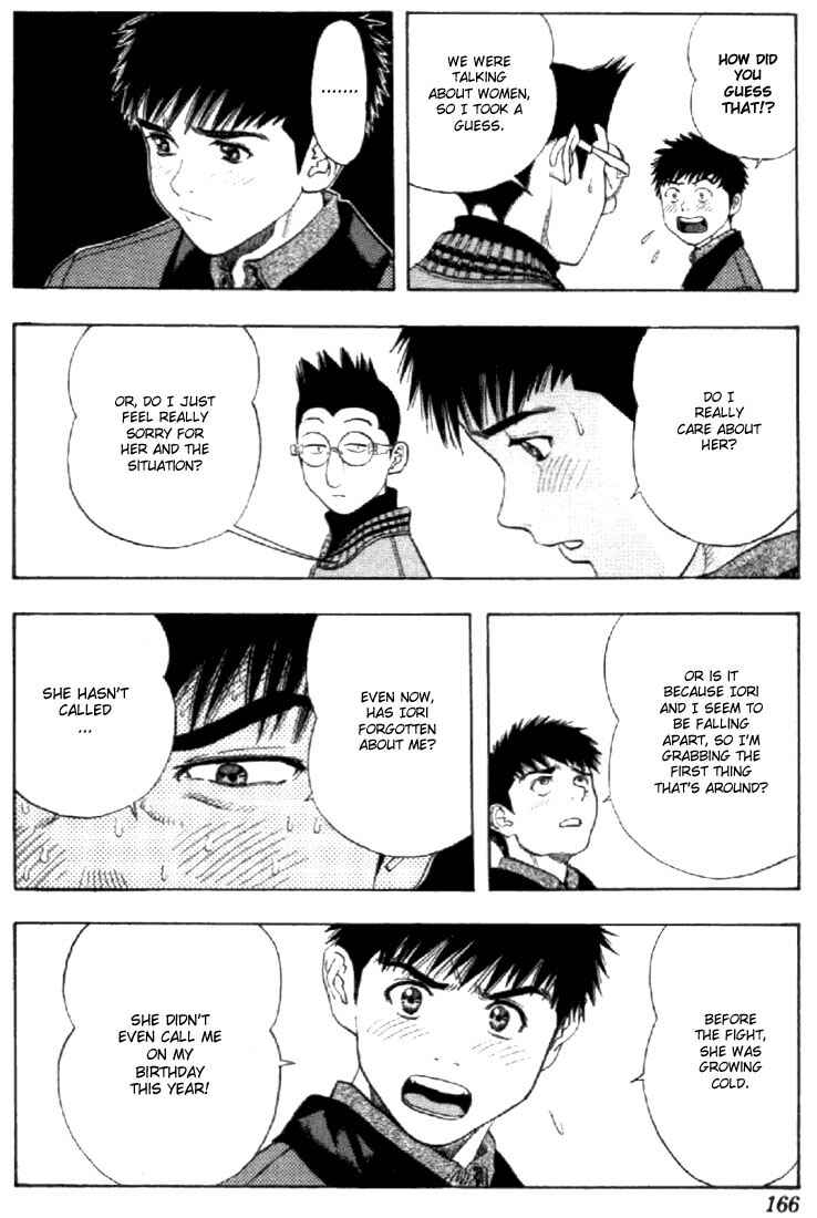 Page 10 Chapter 132 Is