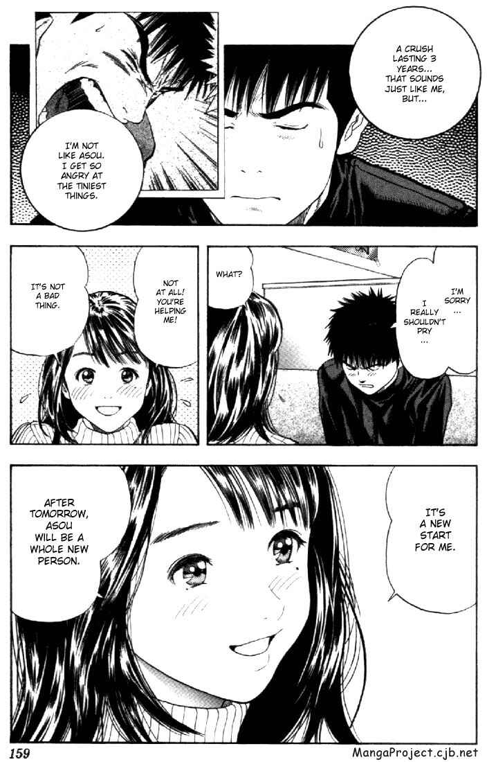 Page 3 Chapter 132 Is