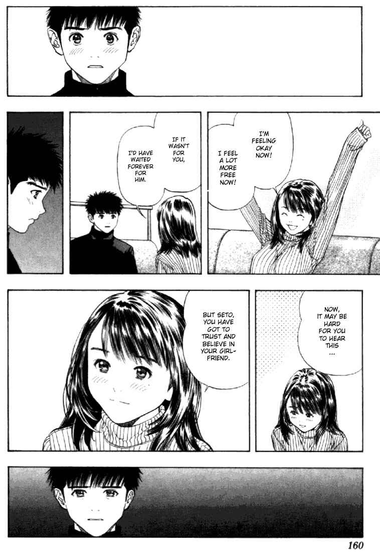 Page 4 Chapter 132 Is