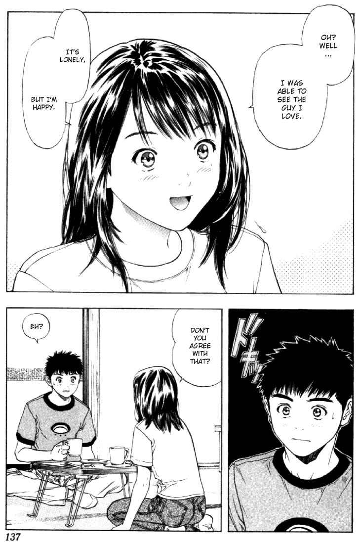 Page 7 Chapter 121 Is