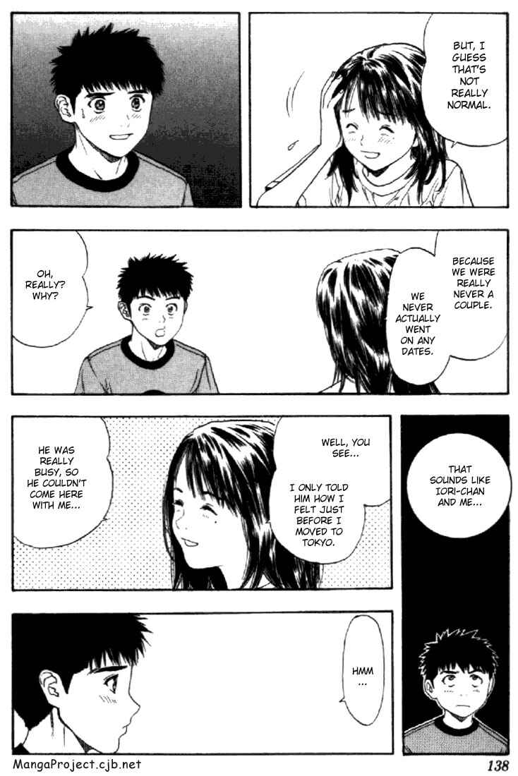 Page 8 Chapter 121 Is
