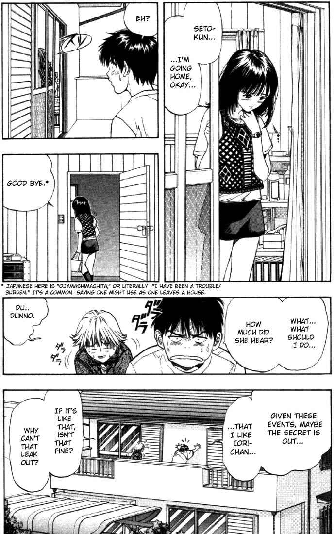 Page 3 Chapter 9 Is