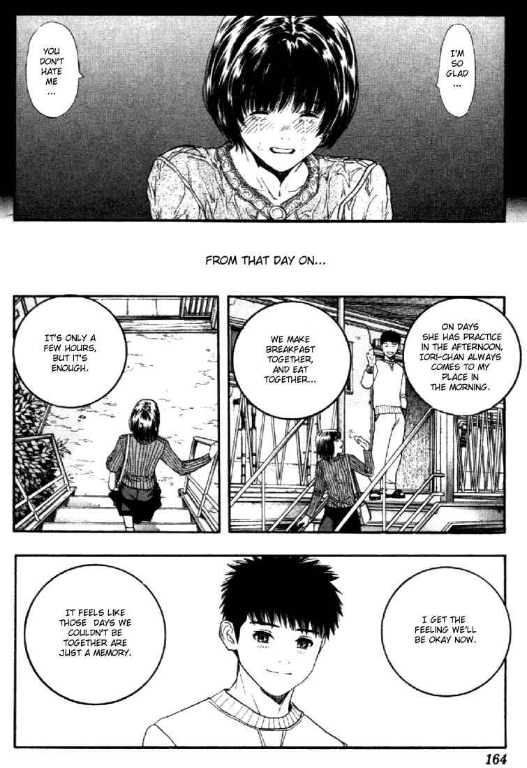 Page 16 Chapter 122 Is