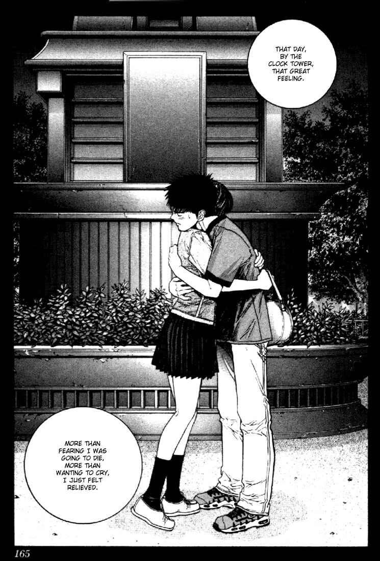 Page 17 Chapter 122 Is