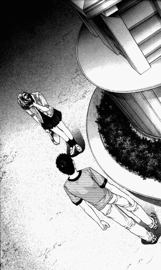 Page 3 Chapter 122 Is