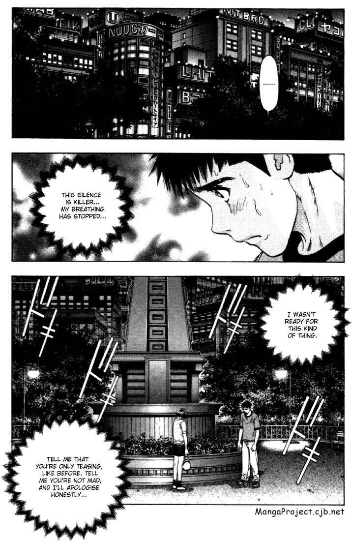 Page 4 Chapter 122 Is