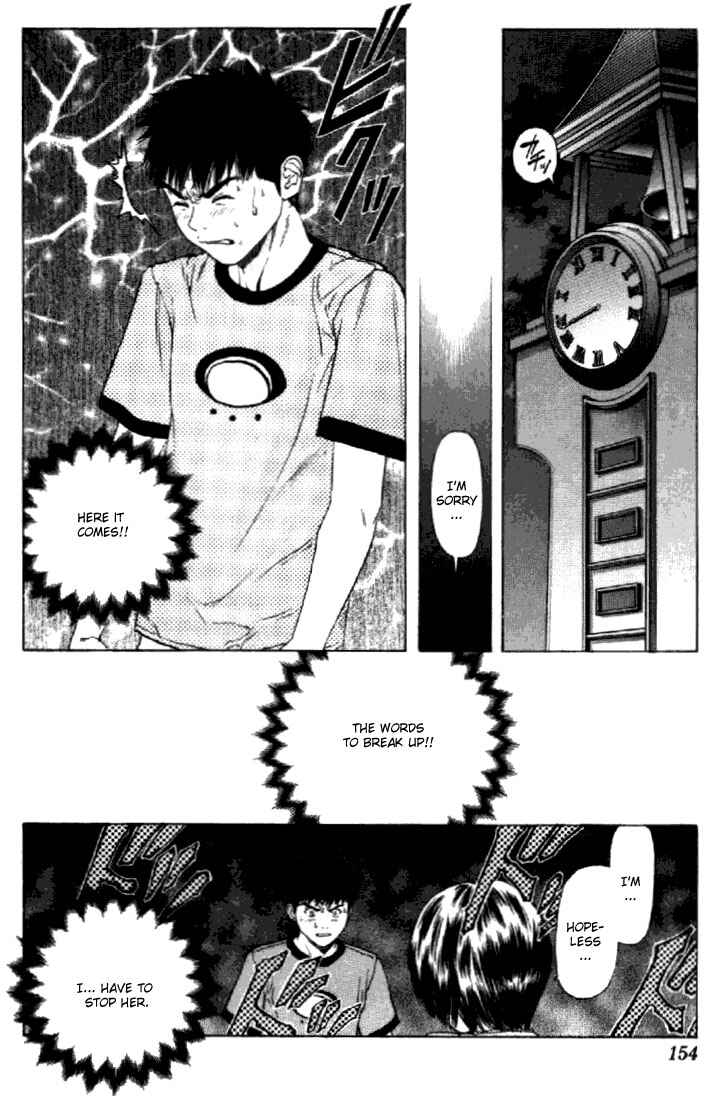 Page 7 Chapter 122 Is