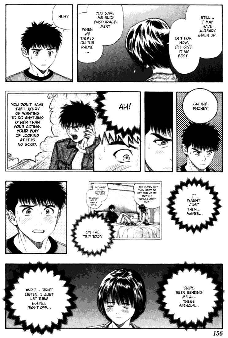Page 9 Chapter 122 Is