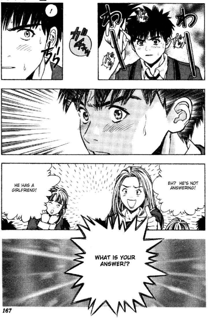 Page 14 Chapter 44 Is