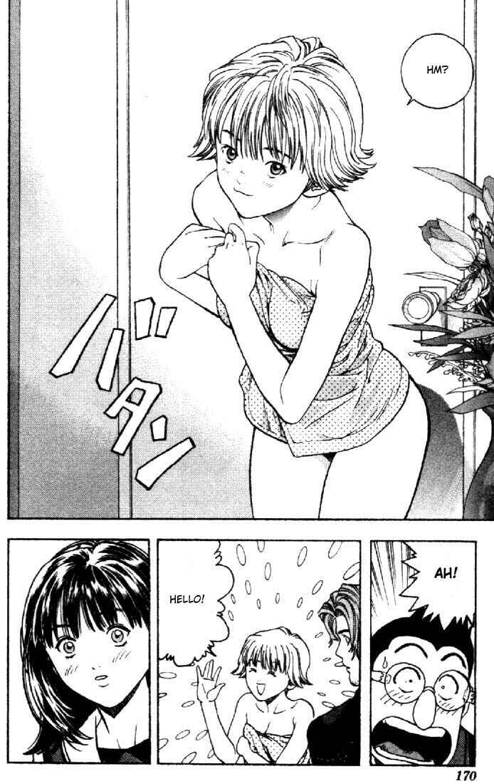 Page 16 Chapter 44 Is