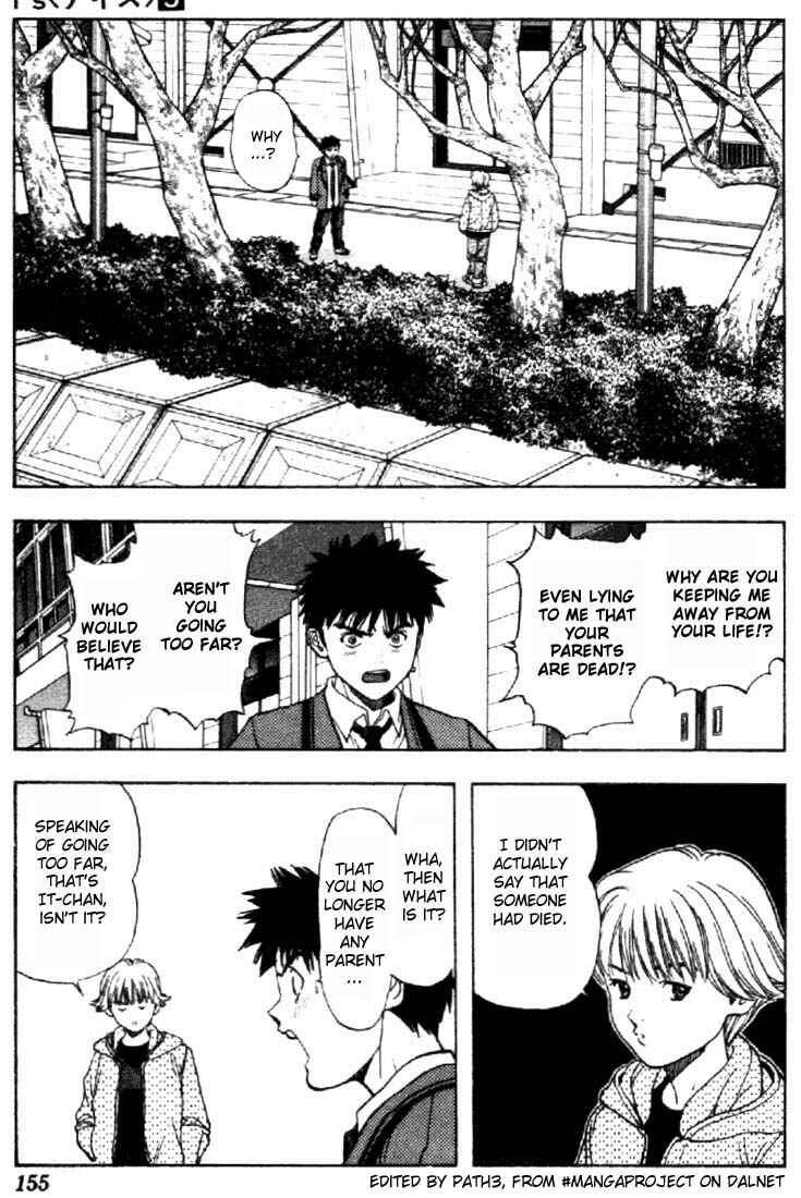 Page 2 Chapter 44 Is
