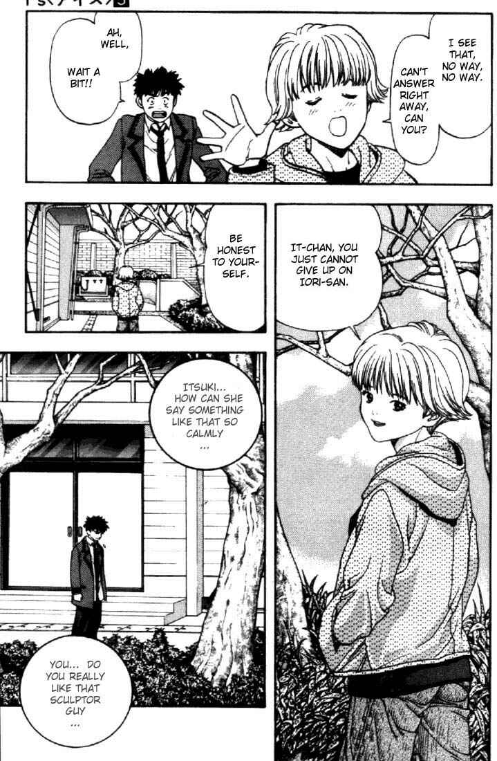 Page 4 Chapter 44 Is
