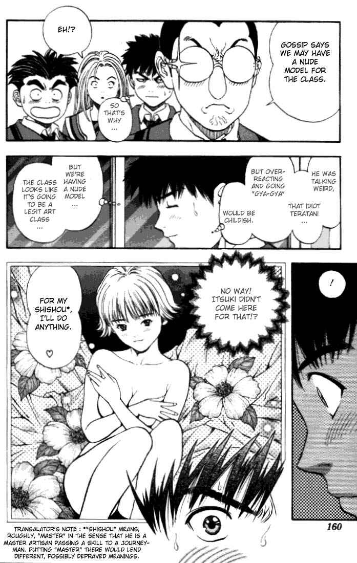 Page 7 Chapter 44 Is