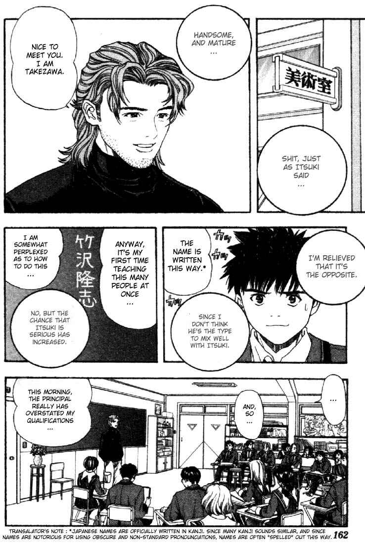 Page 9 Chapter 44 Is