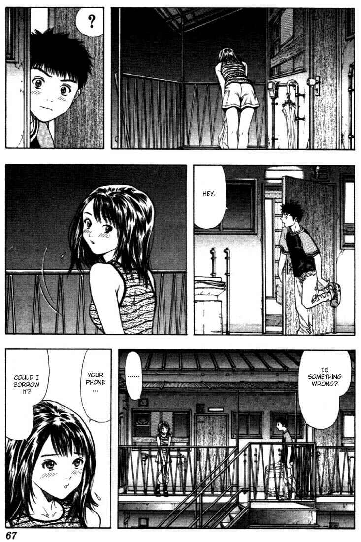 Page 7 Chapter 117 Is