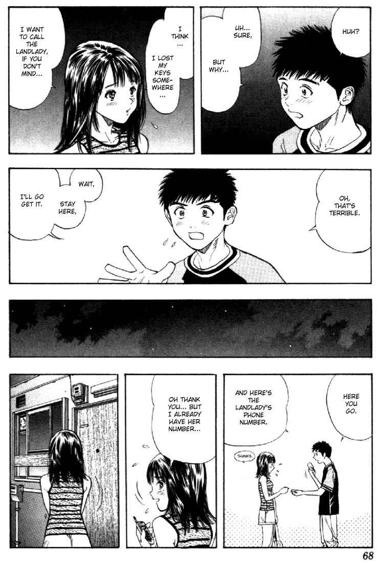 Page 8 Chapter 117 Is