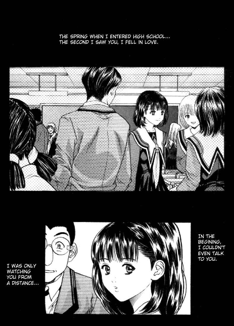 Page 2 Chapter 83 Is