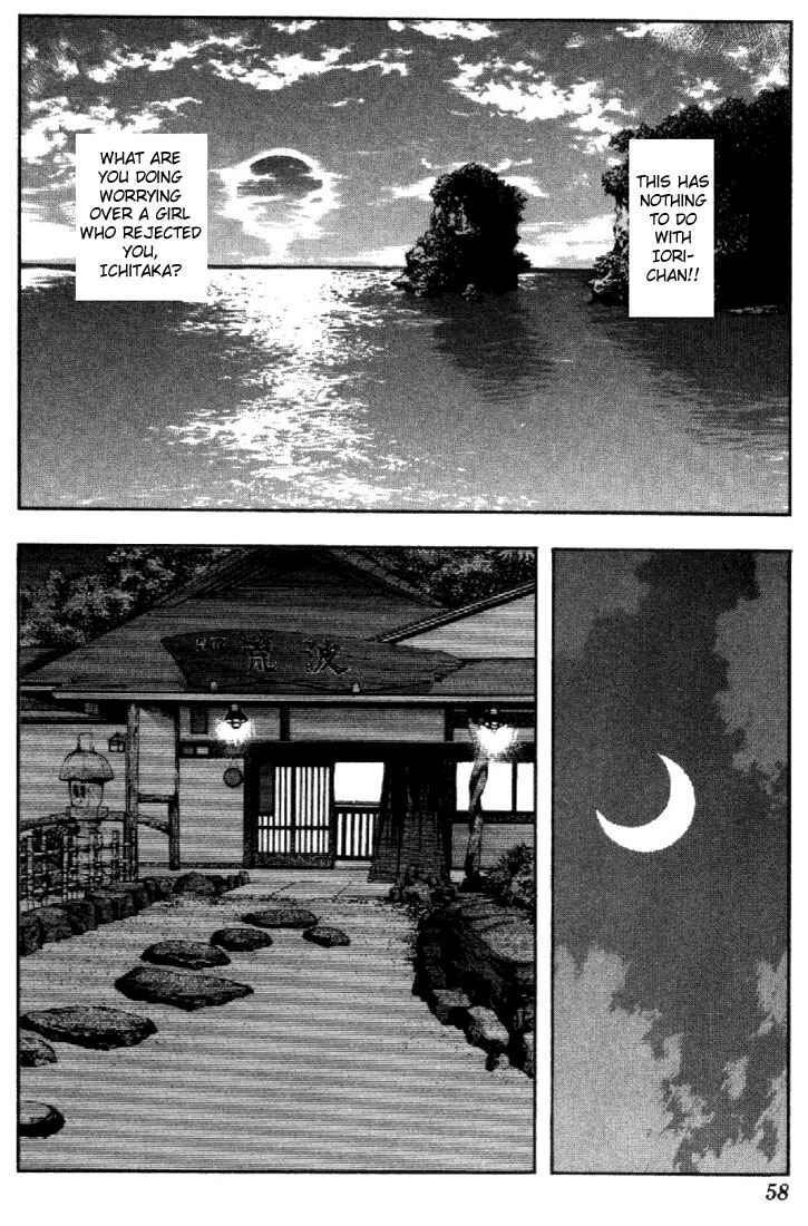 Page 14 Chapter 19 Is
