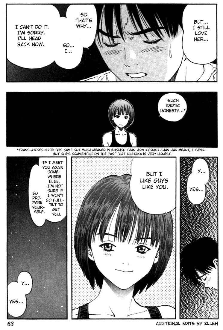 Page 19 Chapter 19 Is