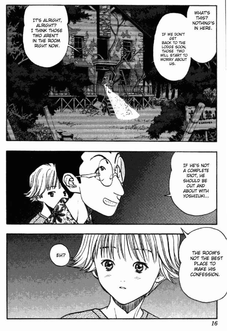 Page 15 Chapter 17 Is