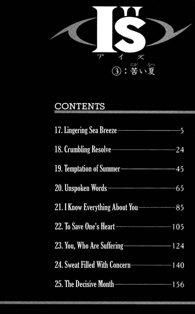 Page 3 Chapter 17 Is